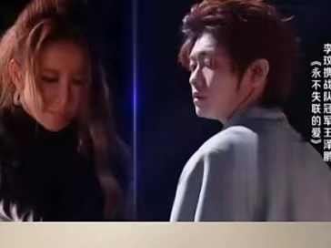 韩红为李玟发声好声音,李玟录音众星的反应