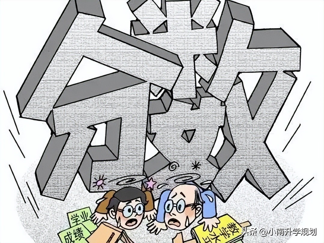 选科物生政不能报什么专业,选化学政治地理可报什么专业