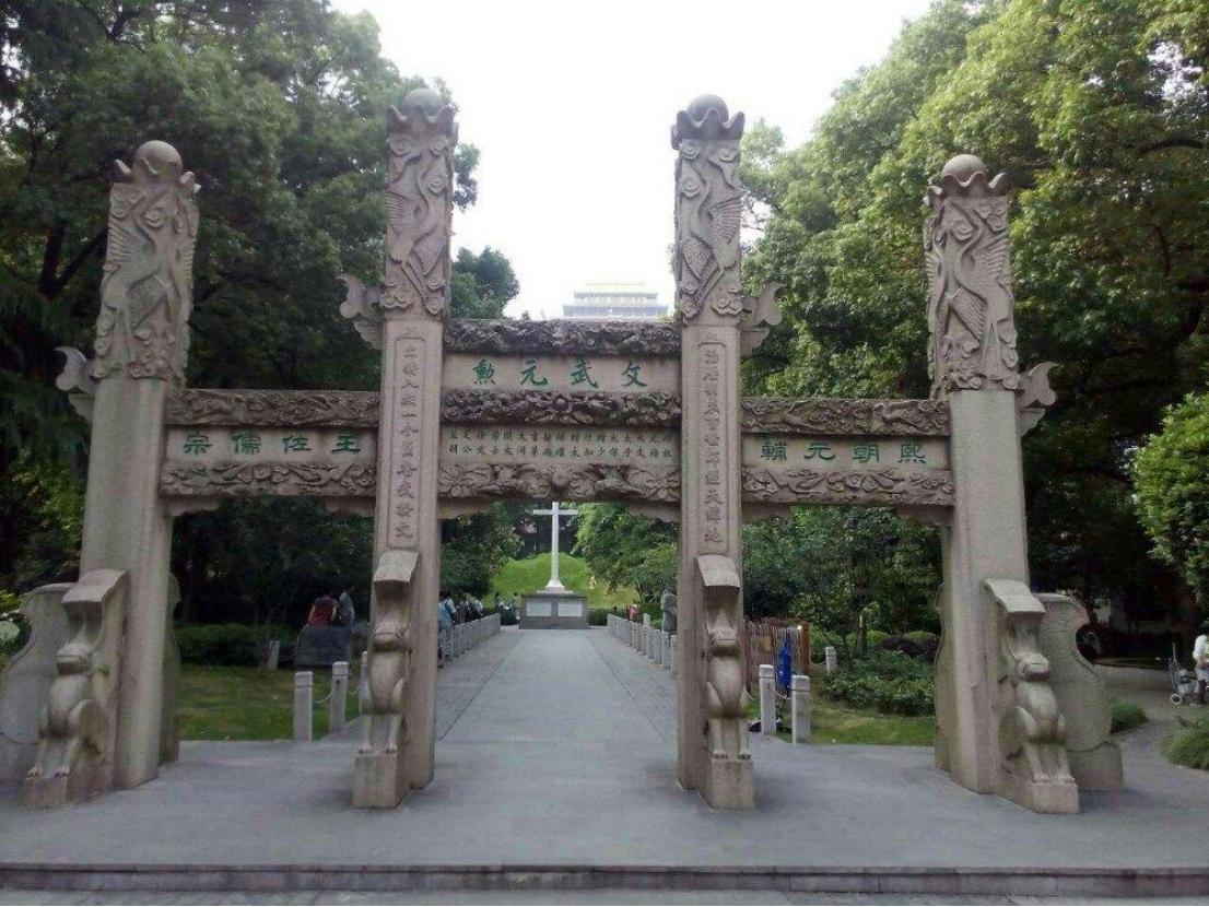 肇庆七星岩说说,说说广州