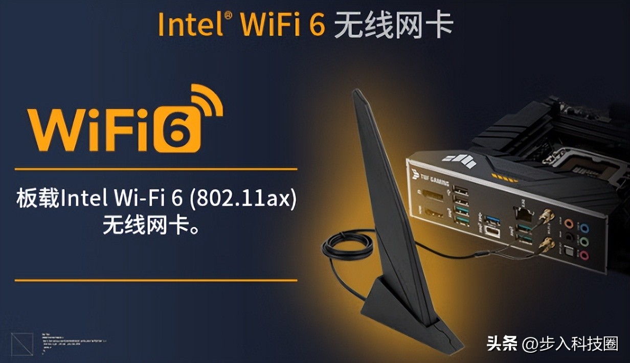 主板无线网卡选择哪个比较好,现在大部分主板可以插无线网卡吗