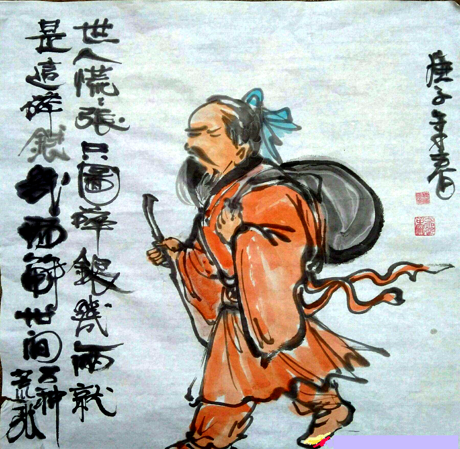 从铜臭的臭字读音谈起（一）