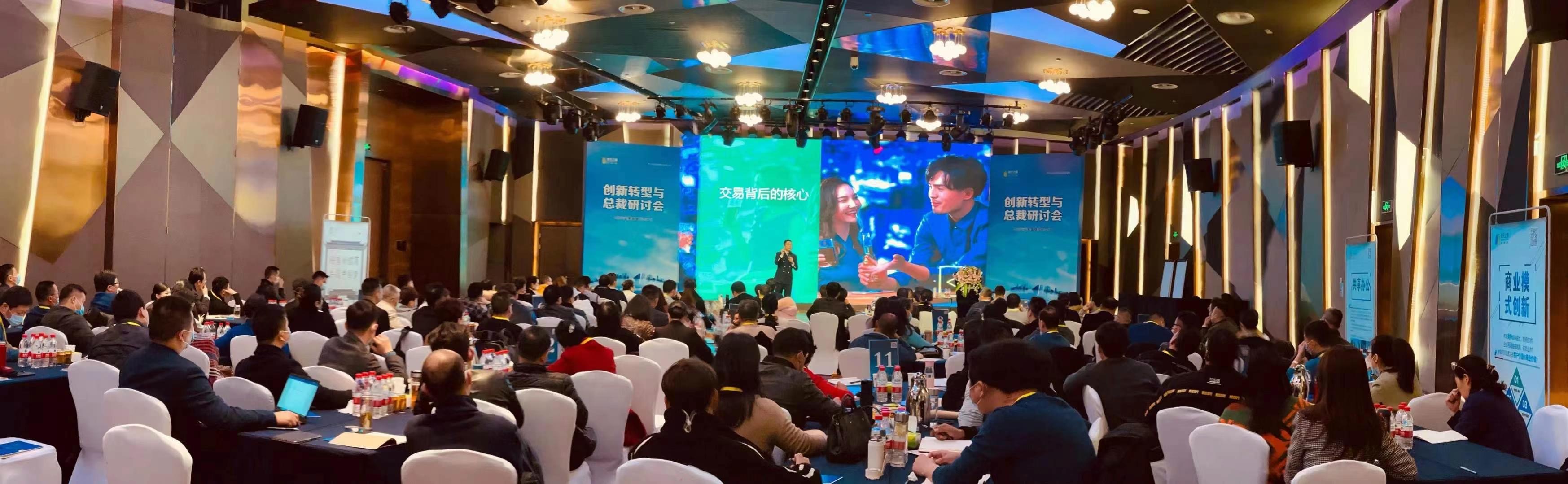 恒大为何会走向如今的局面,恒大还是沦陷了