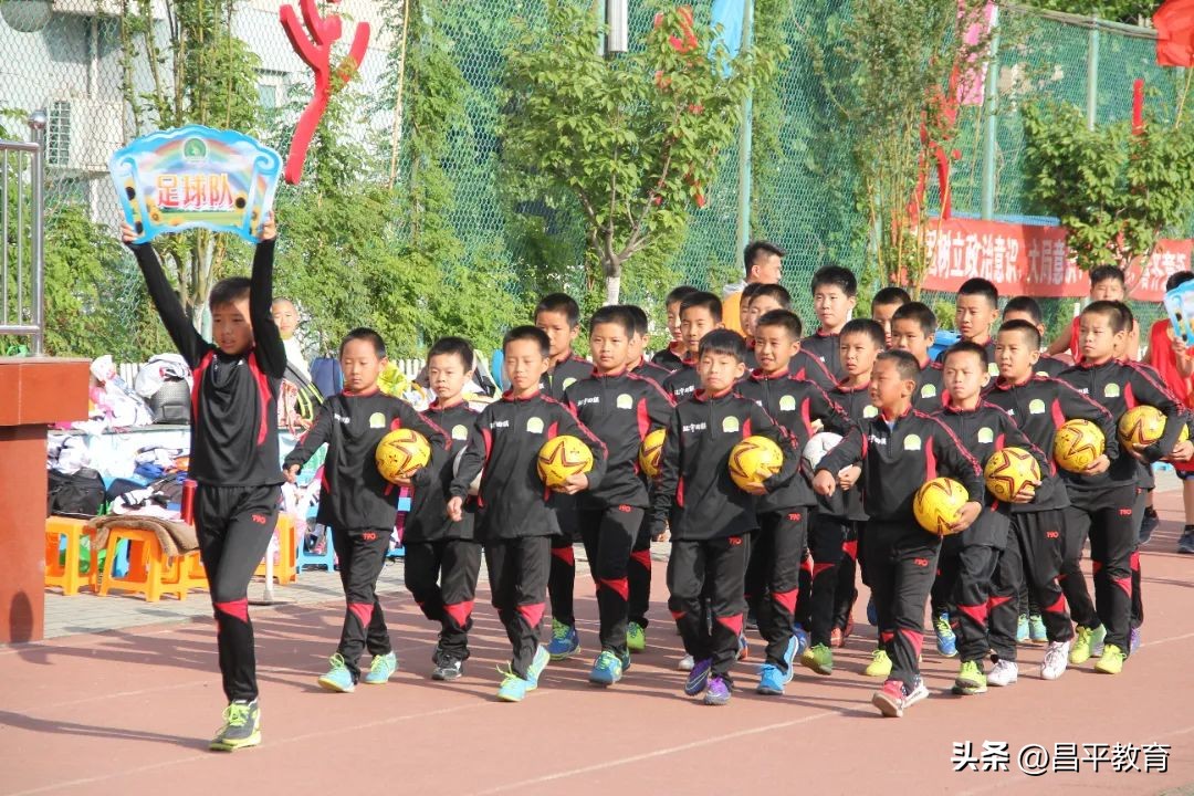 世界中学生足球世界杯,用世界杯的方式打开学校足球联赛