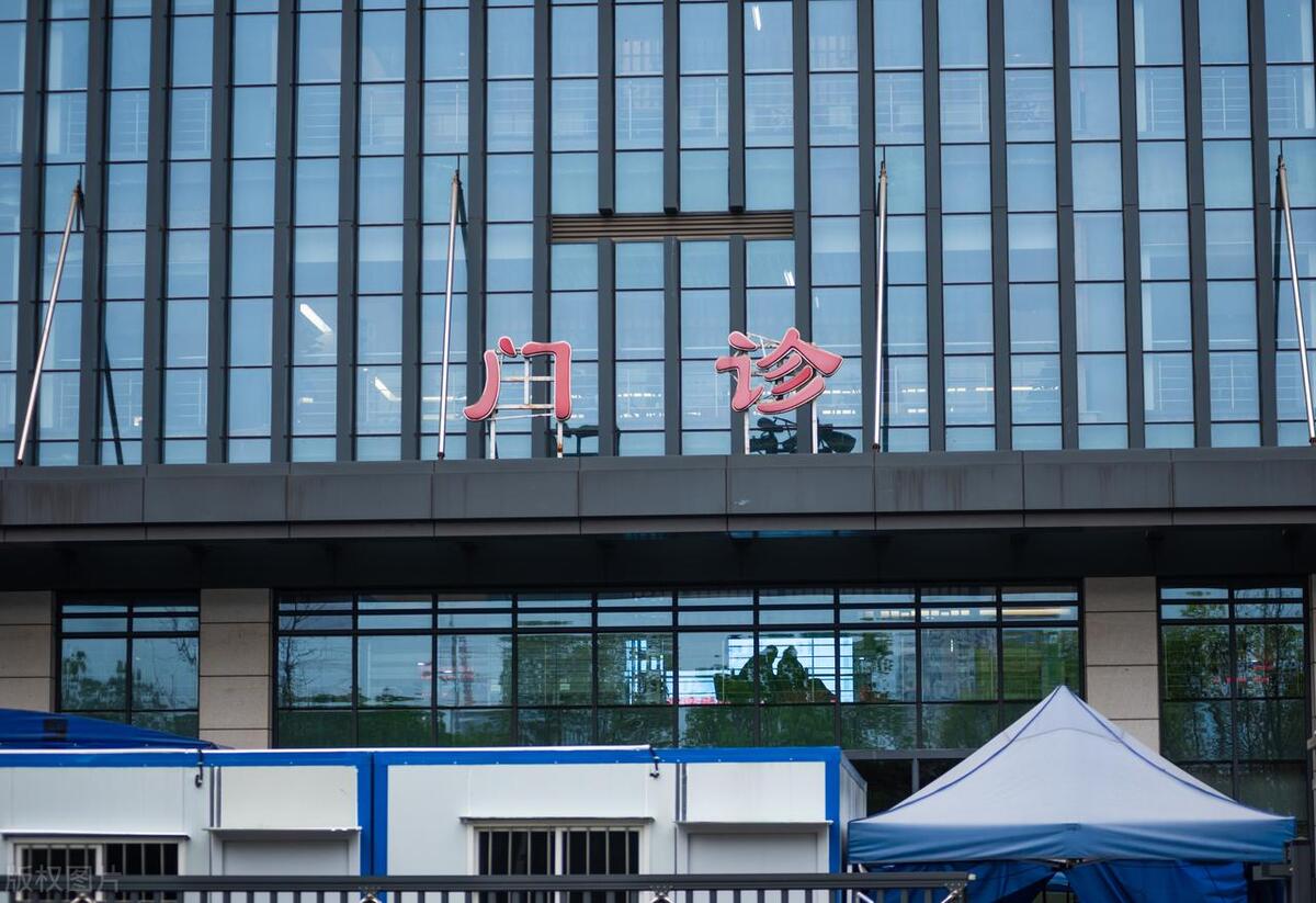 法律科普：低热患者，门诊输液死亡谁应该负责？