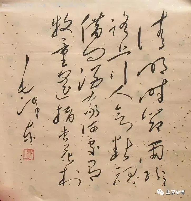 清明哪些地方禁止焚烧,清明严禁烧纸