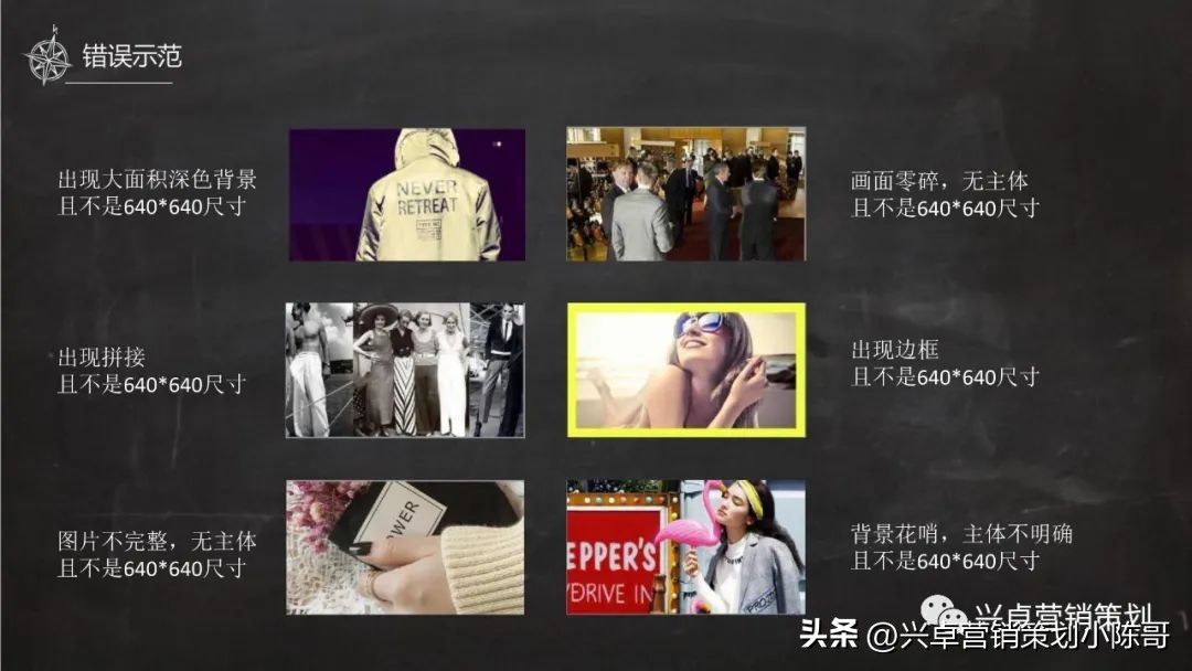 直播间封面标准,平台官方直播规范