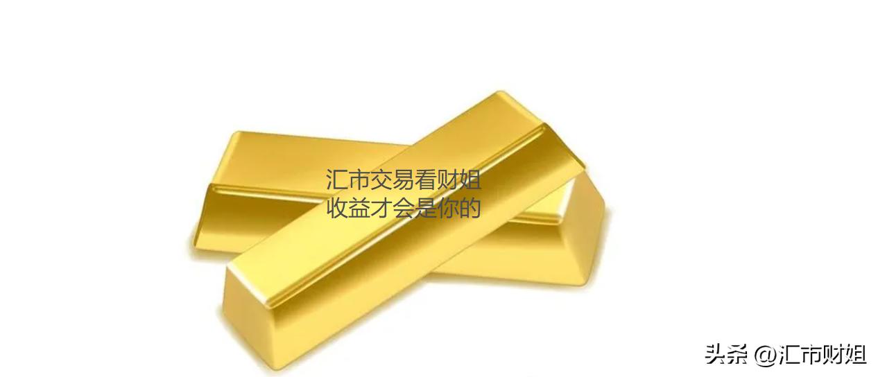 黄金原油白盘走势分析,汇市原油行情分析