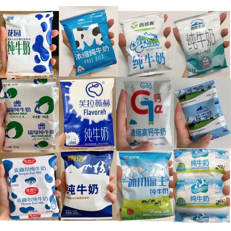 全疆特色特产,全疆各地特色特产