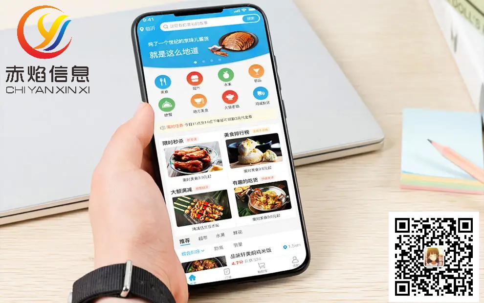 微信小程序跑腿服务靠谱吗,校园跑腿小程序商业模式