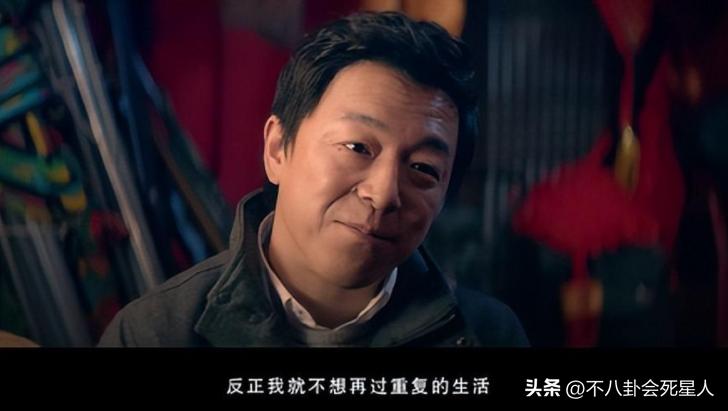 黄渤当过几年配角,黄渤退出娱乐圈了吗