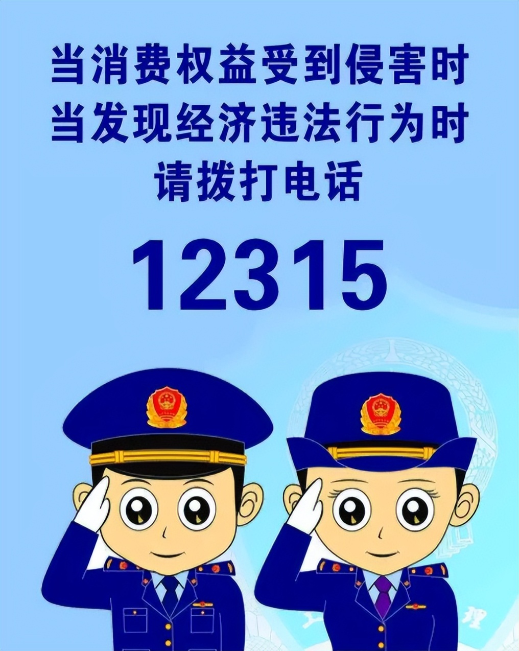 老年维权十大典型案例,315专题报道老年消费陷阱