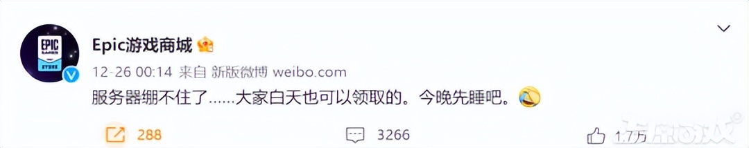 进口游戏版号时隔548天再次下发，腾讯拿下4款，网友：最大赢家