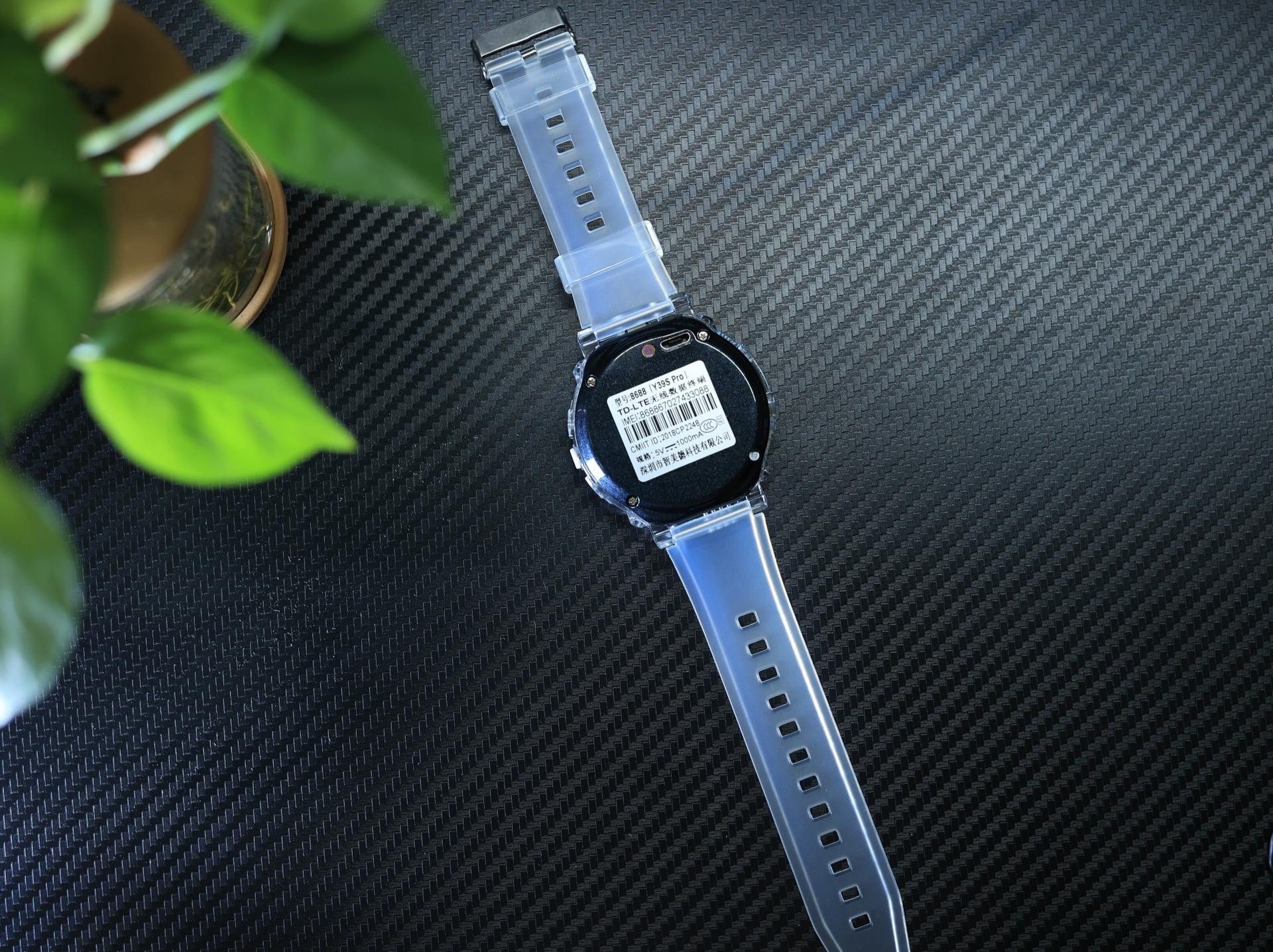 dido电话手表测评,dido智能手表使用方法