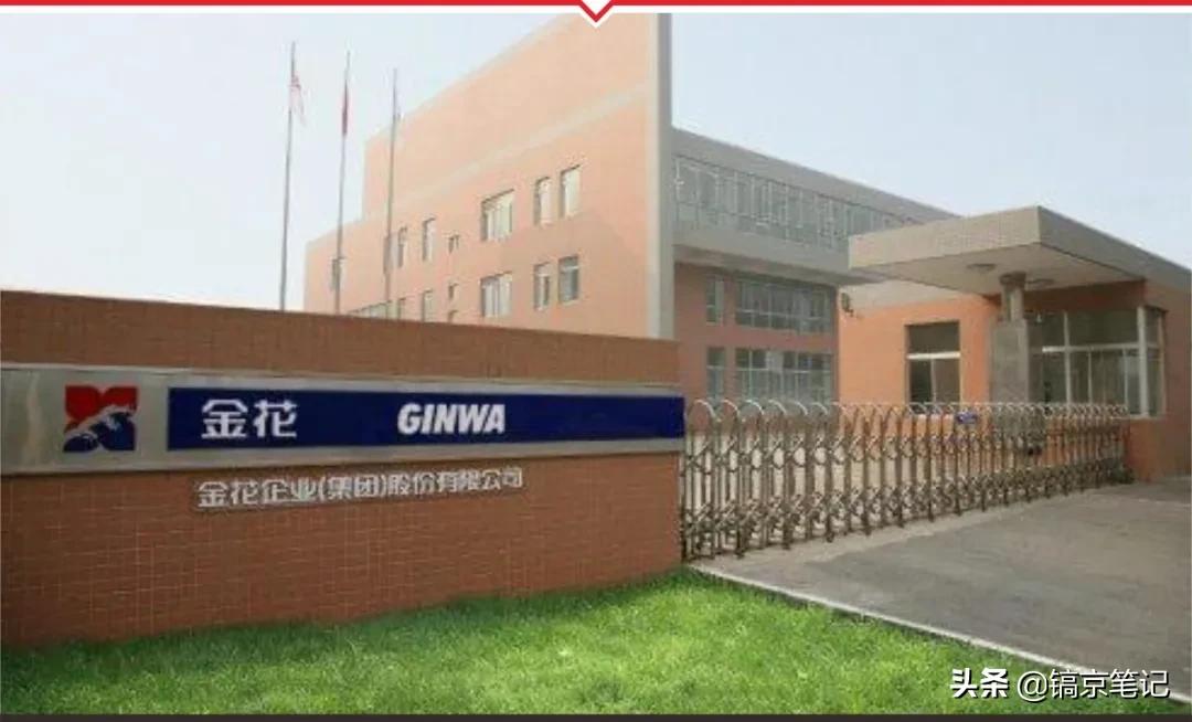 吴一坚最近新消息,谁抢了救命药