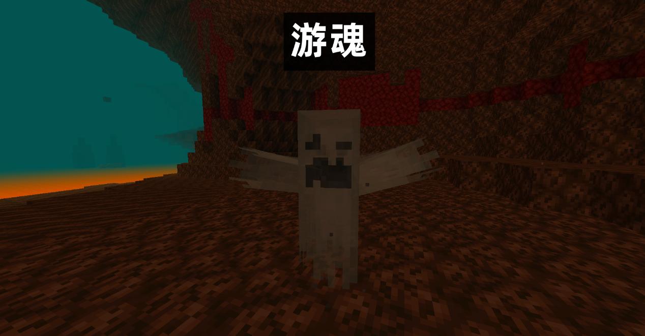 minecraft1.20更新内容投票,minecraft各种实用物对照