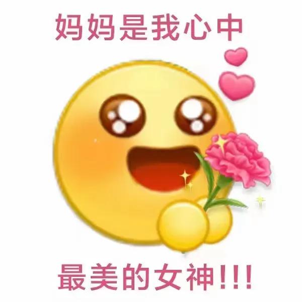 母亲节文案小众高级,母亲节文案小众高级感