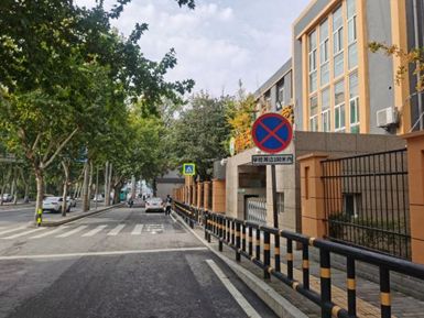 西安劳动路与友谊路转盘经常拥堵？交警做了以下优化