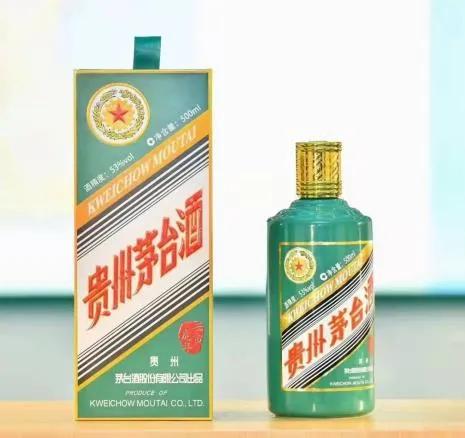 见微知著打一动物生肖,见微知著白酒