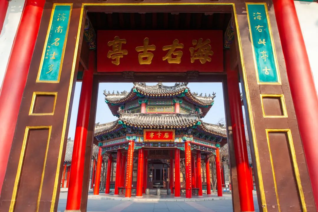 济南元素再一次火爆“出圈”！省长推介的诗意济南是什么样子的？