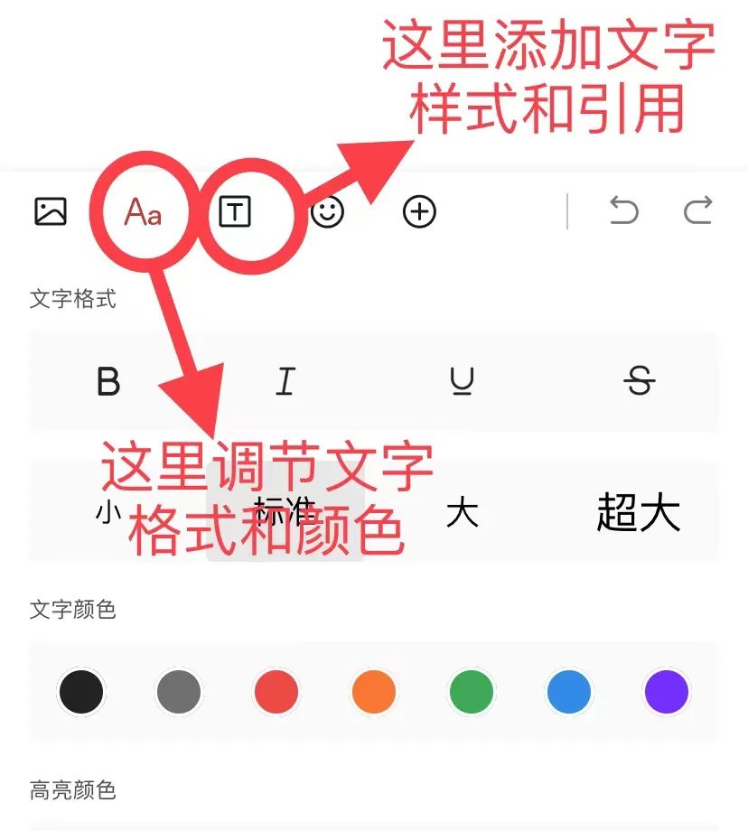 怎样在头条新闻发文赚钱,今日头条发文或视频怎么赚钱