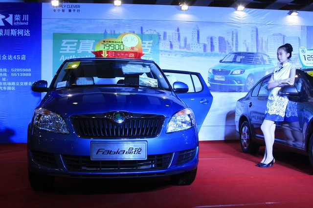 郑州贷款买车需要交哪些费用,二手车市场买车要交哪些费用