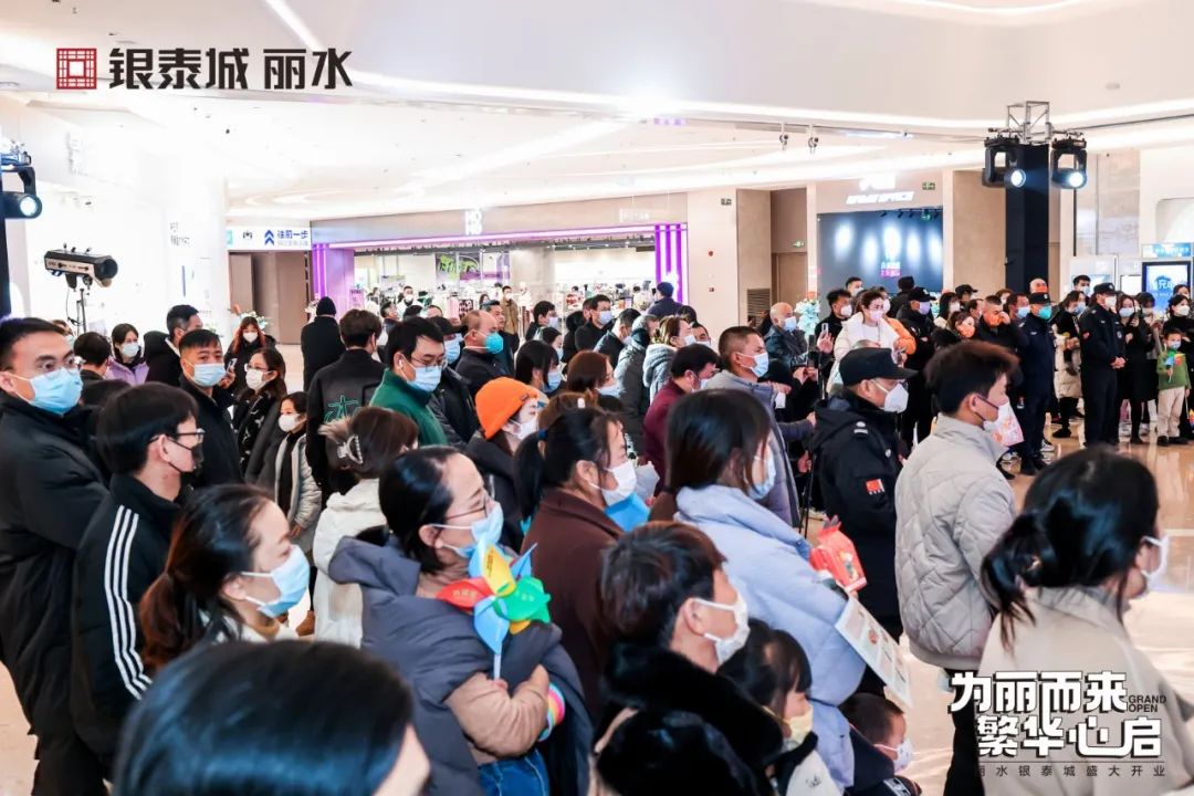 丽水银泰江滨商务中心,丽水银泰城布局