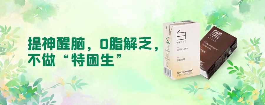 顺鑫牵手多款新品上市,顺鑫牵手线上线下