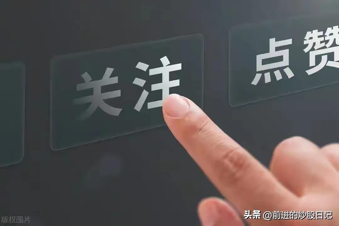 2023年3月份股市行情预测分析,202311月11日股市行情预测