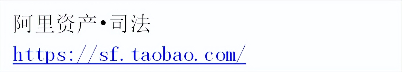 个人法院执行情况怎么查询,如何查询法院的执行情况