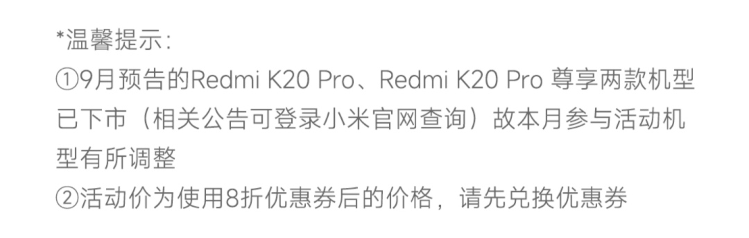 小米新款折叠屏手机和荣耀对比,小米7.2寸手机荣耀折叠屏新机曝出