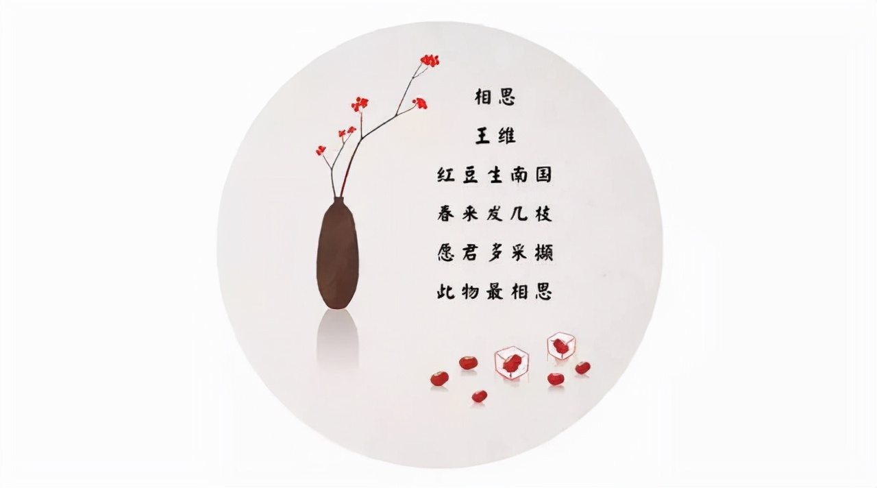 王维诗词最佳十首完整版,王维诗文作品100首