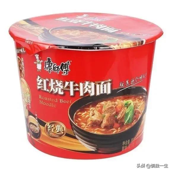 方便面的历史发展史,方便面的历史