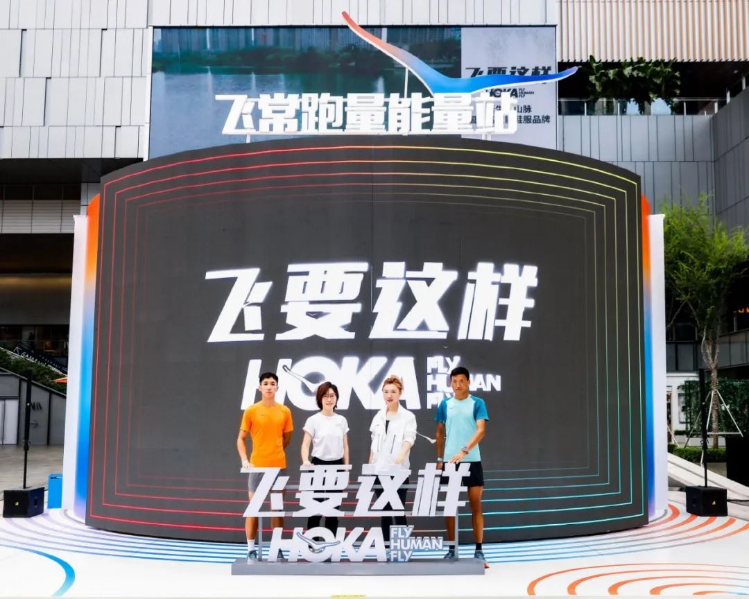 同样是快闪店,看燕京啤酒、PUMA、唐老鸭5大品牌如何玩出新高度