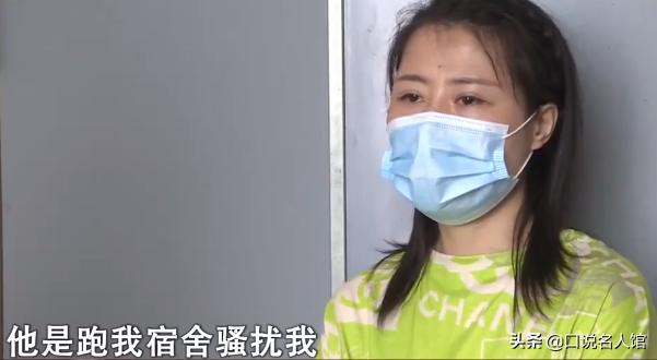 湖南老人交往小26岁女友，新房刚装好3天，女友就带别的男人私会