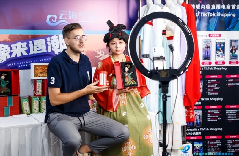 第七届国际跨境电商展,第七届全球新电商博览会