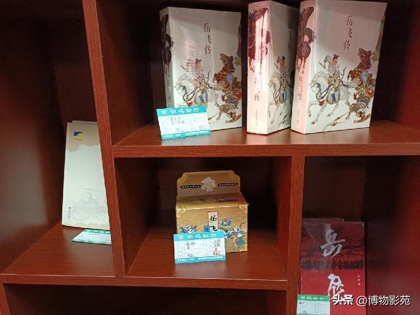 参观岳飞纪念馆怎么感慨,参观岳飞庙景区