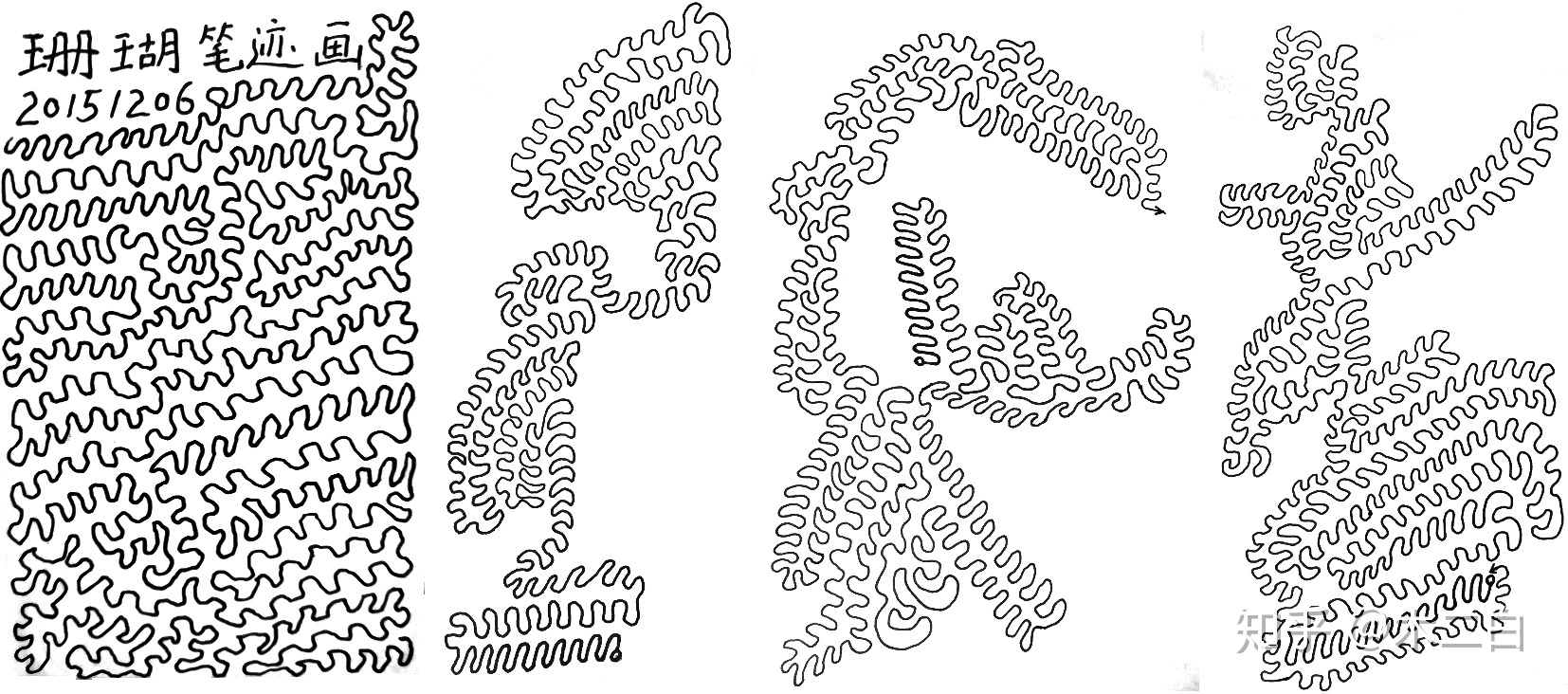 总是走神心理,上课走神发呆注意力不集中怎么办