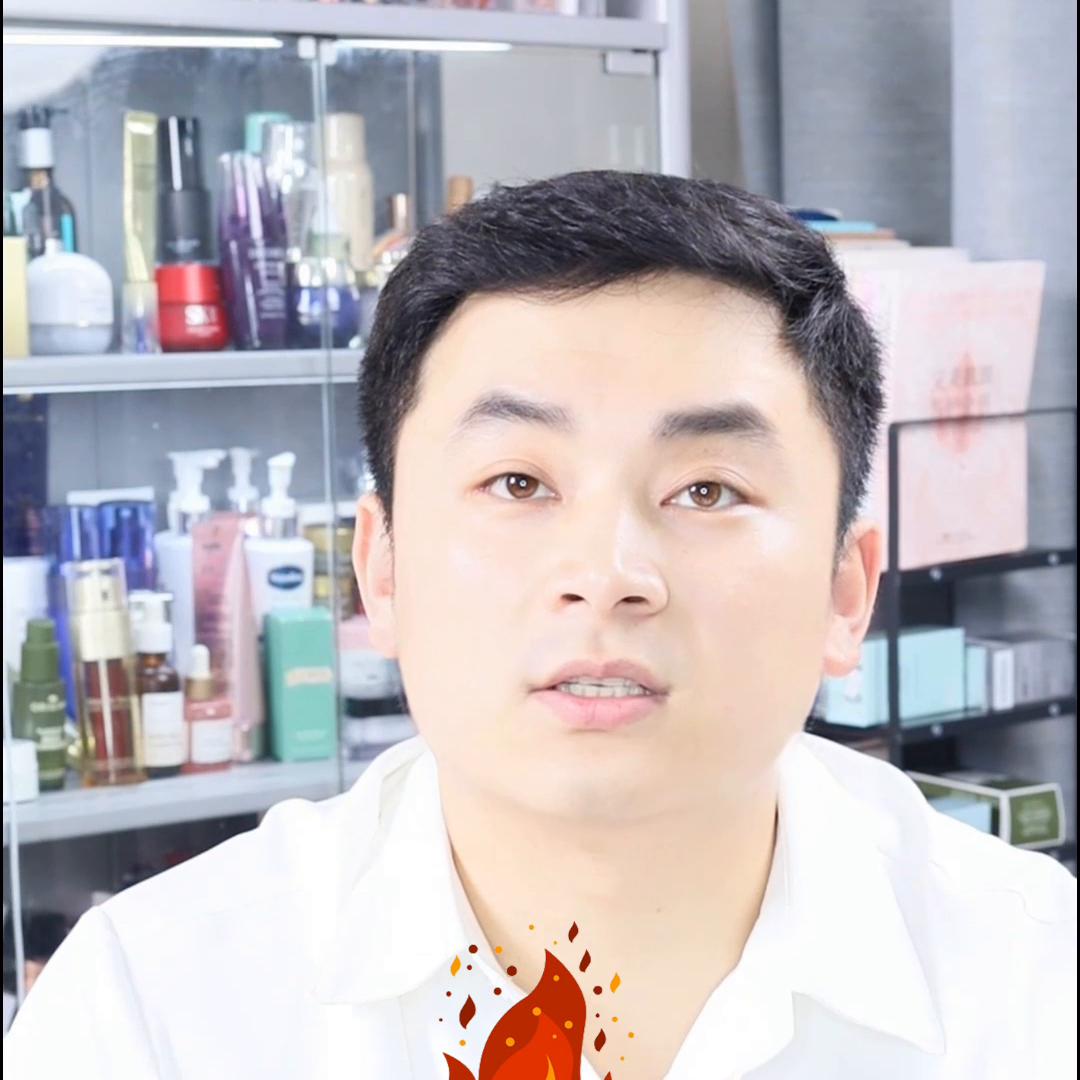 眼霜都是智商税吗,眼霜是不是智商税