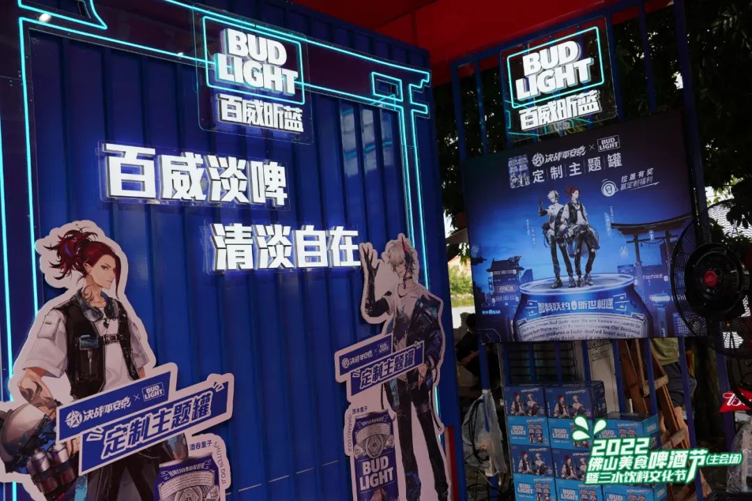 网红打卡青岛美食,网红打卡顺德美食