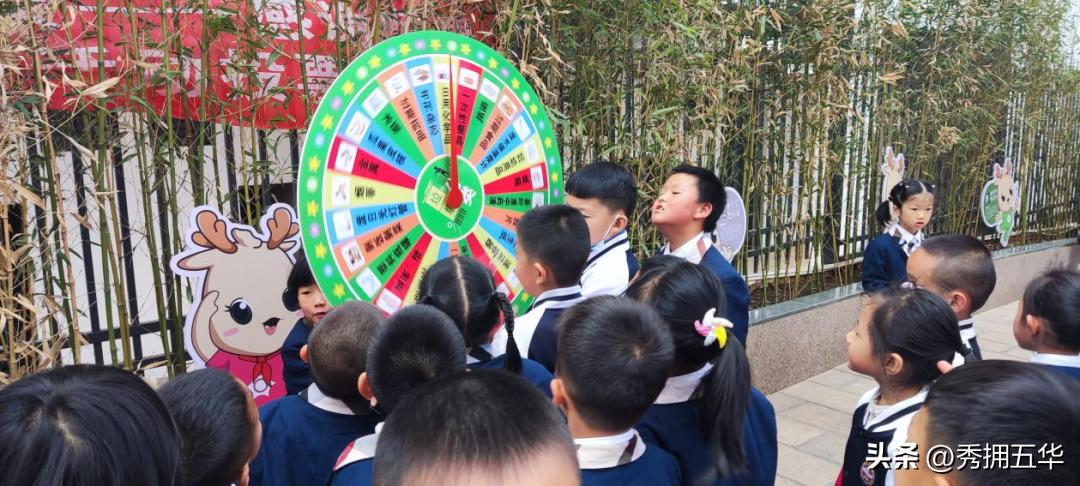 别样的六一儿童节完整版,别样的六一别样的精彩