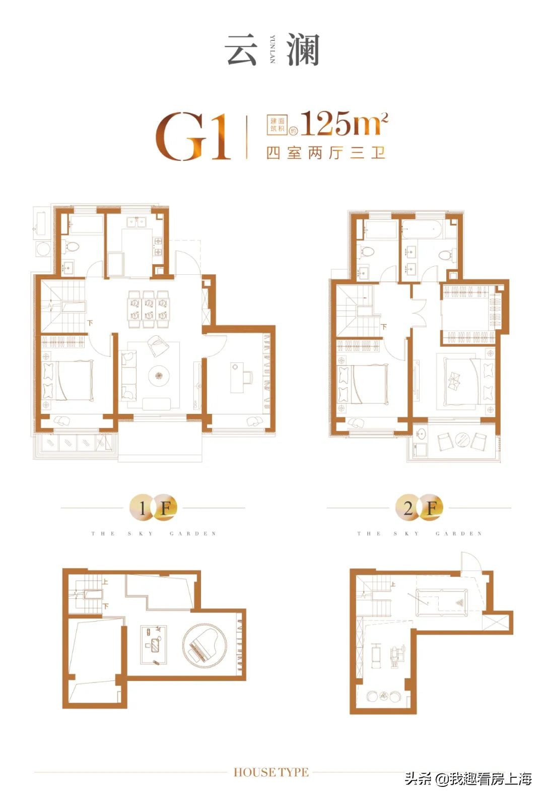 浦东新房二批次,上海浦东第七批次新房认购