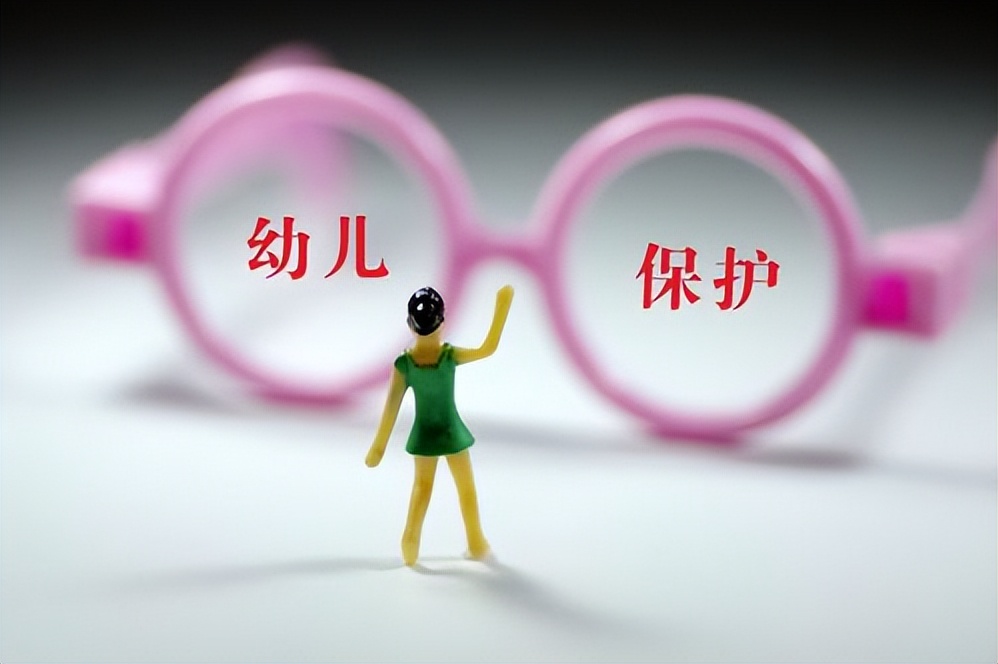 猥亵儿童立案证据,猥亵儿童的立案证据