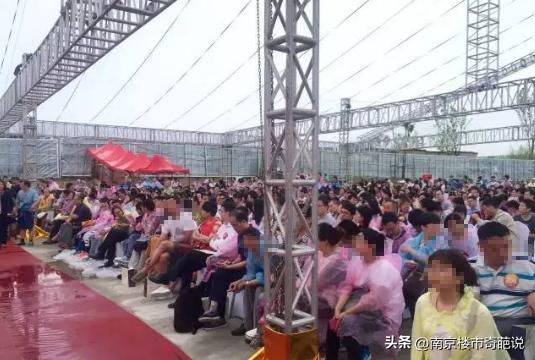 南京跌破开盘价的小区,南京一批楼盘跌破开盘价