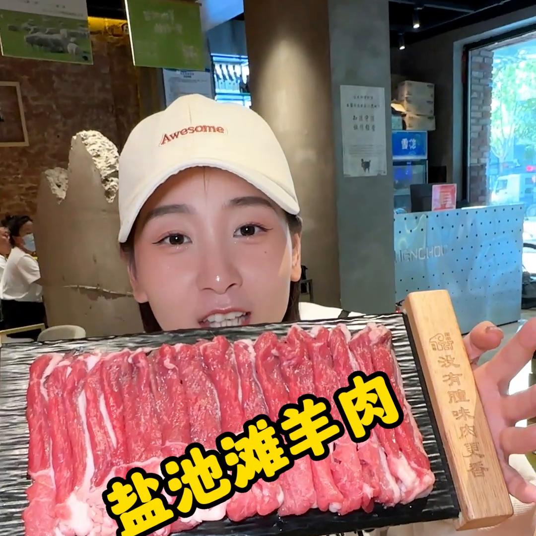 佳木斯吃的特色美食火锅,佳木斯美食火锅