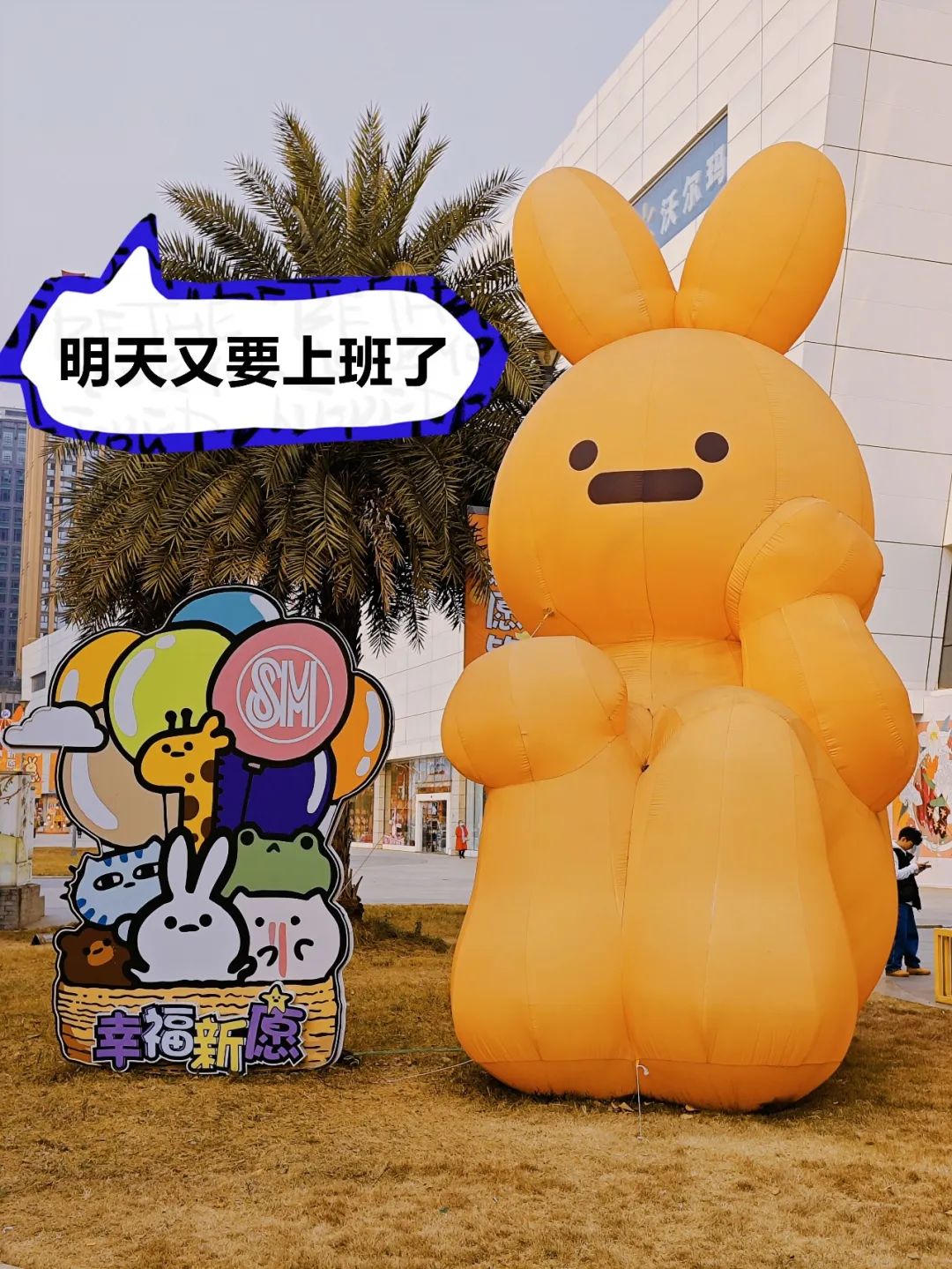 成都的人现在都在玩什么,最近成都人在玩什么