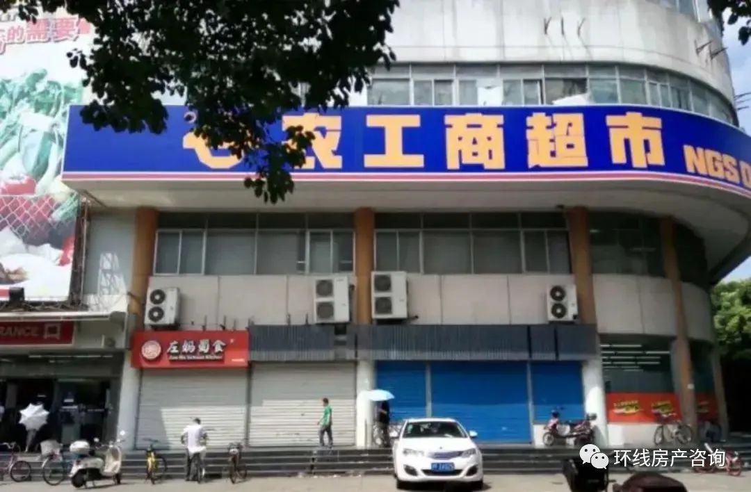 浦东金杨：一代刚需王者的陨落