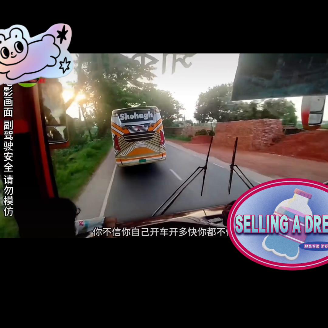 汽车模拟游戏解说,汽车模拟游戏下载免费