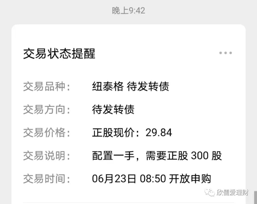 赚钱可以战胜一切矫情,赚钱可以让人忘记一切烦恼