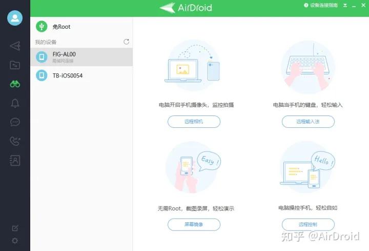 笔记本电脑录屏软件哪个好,电脑好用的录屏软件免费无水印