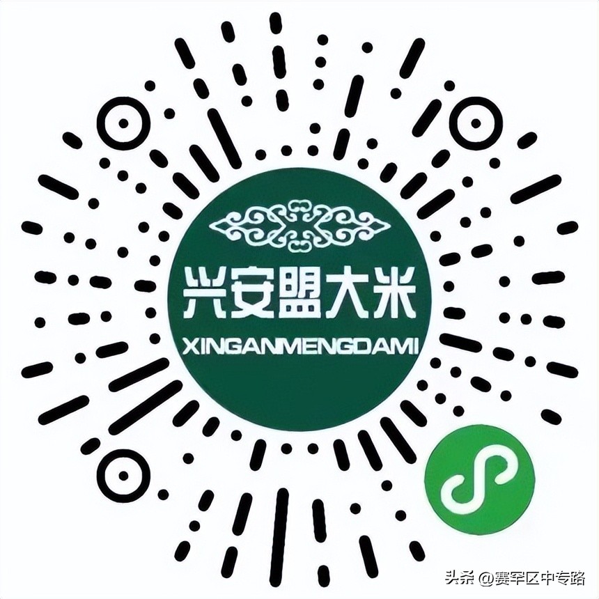 现在买菜平台有哪些,买菜攻略下载